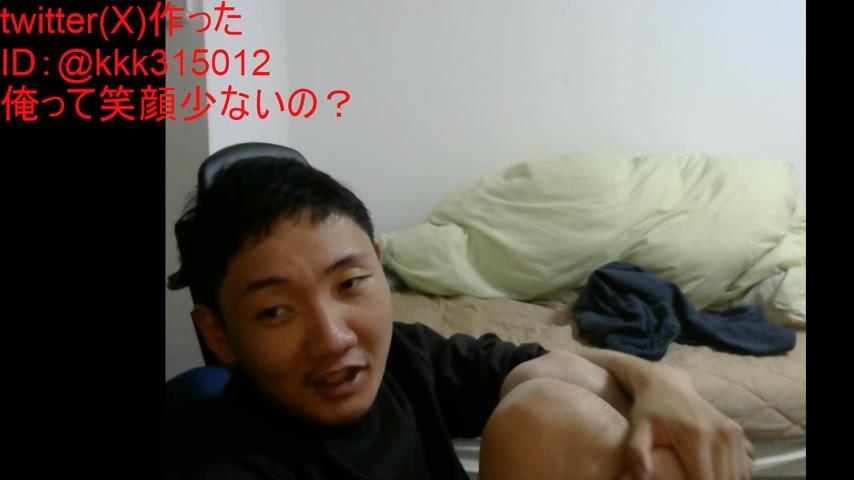番組サムネイル