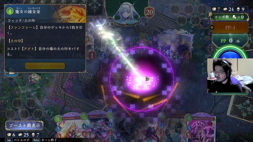 【D2D2】宇宙もケツ裂した【虹六APEXその他】 - 2026/5/5(火) 23:00開始 - ニコニコ生放送