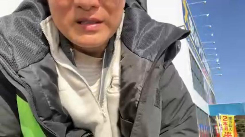番組サムネイル