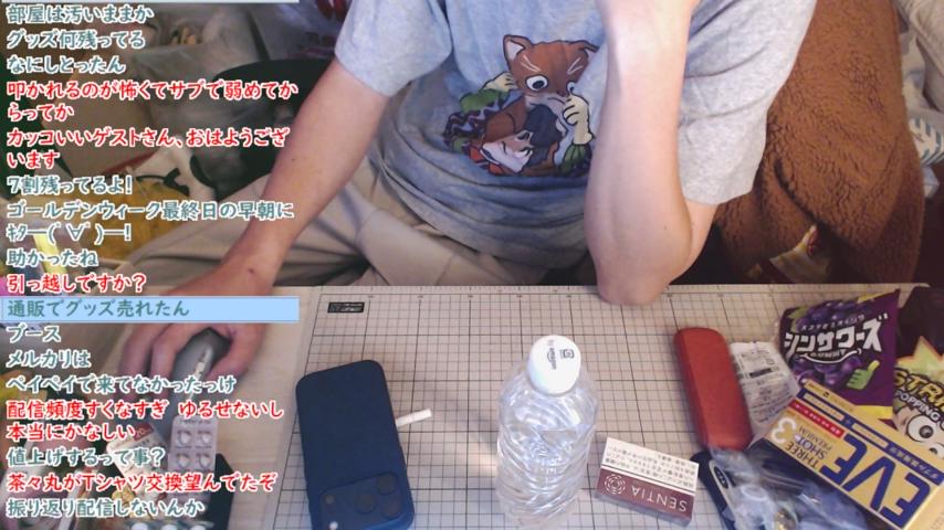 番組サムネイル