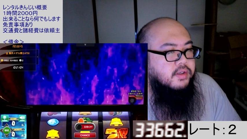 番組サムネイル