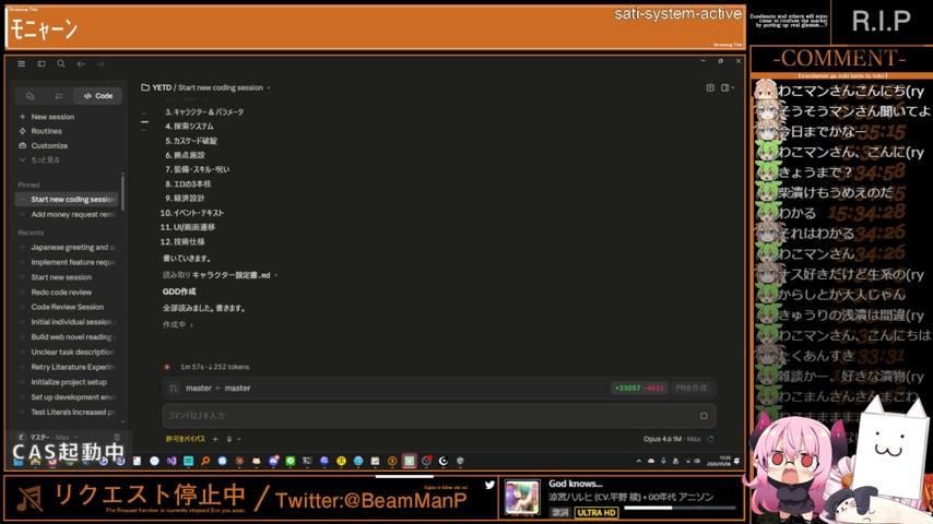 番組サムネイル