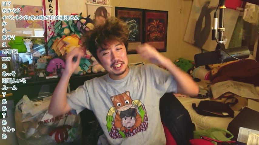 番組サムネイル
