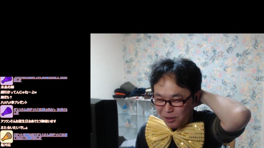 番組サムネイル
