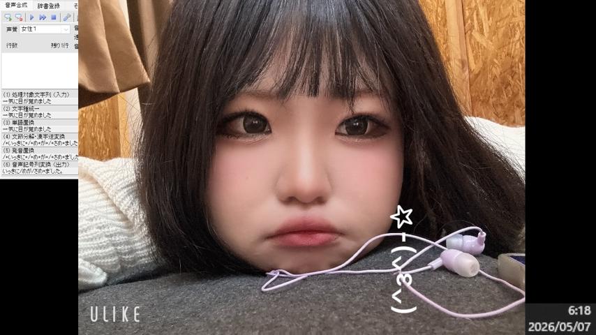 番組サムネイル