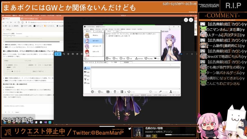 番組サムネイル