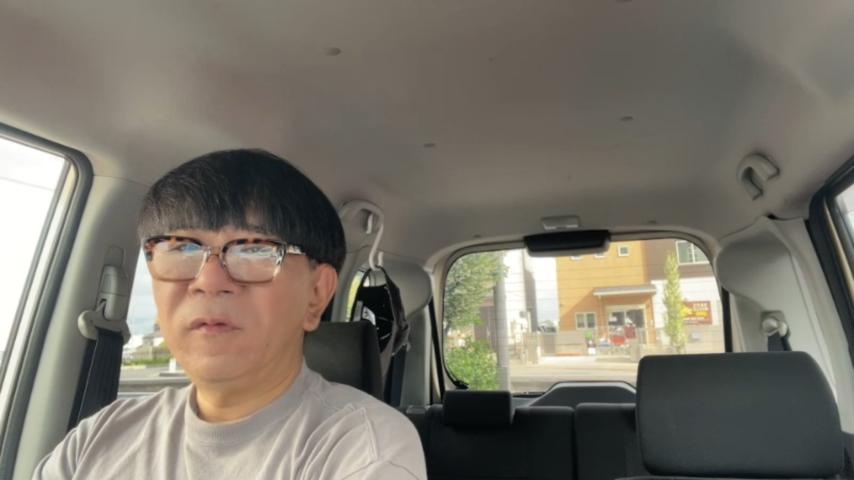 番組サムネイル