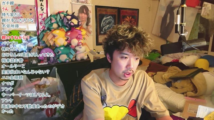 番組サムネイル