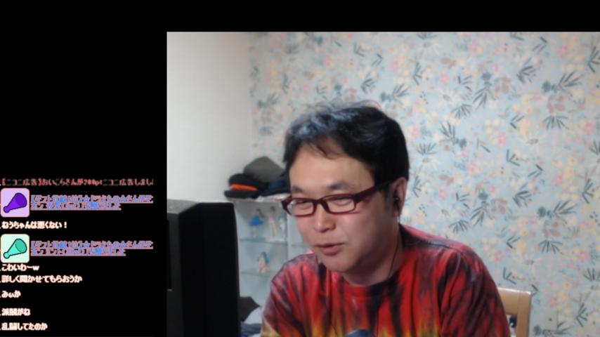 番組サムネイル