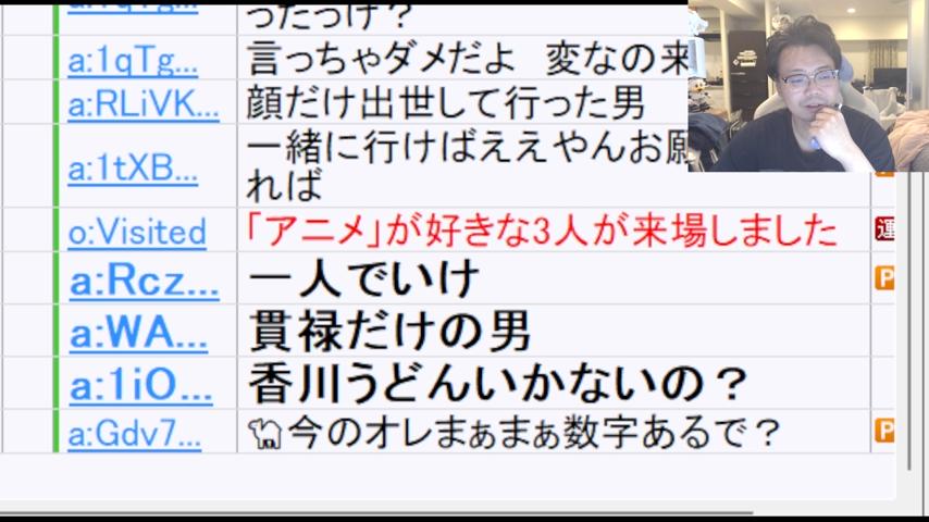 番組サムネイル