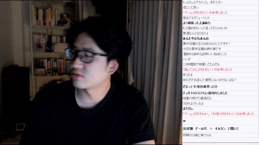 番組サムネイル