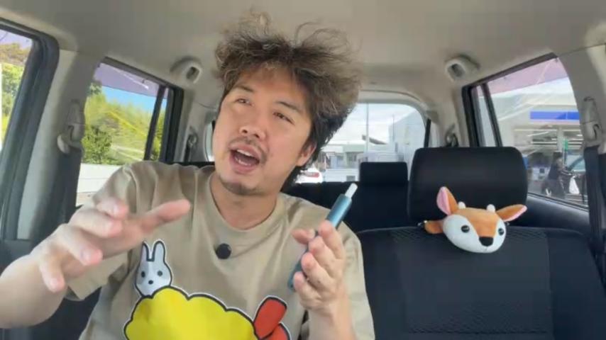 番組サムネイル