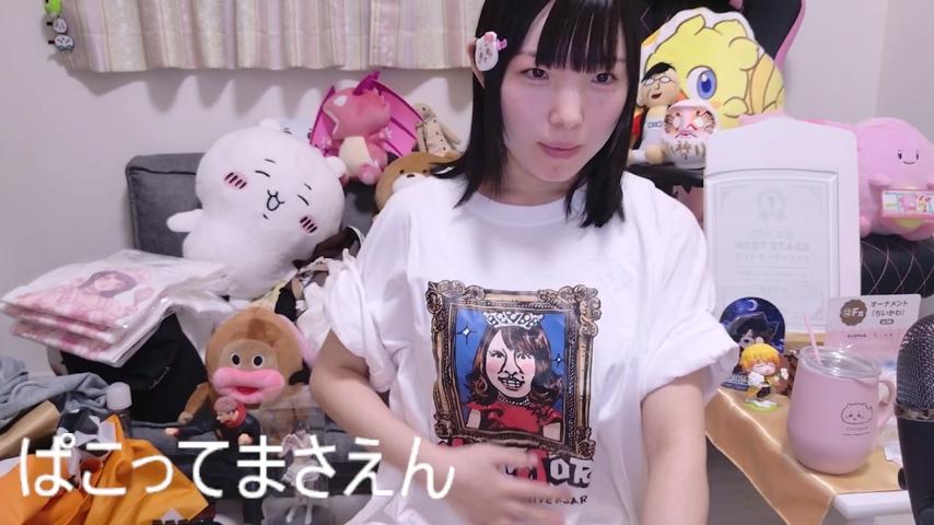 番組サムネイル