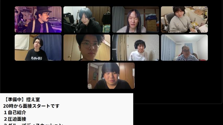 番組サムネイル