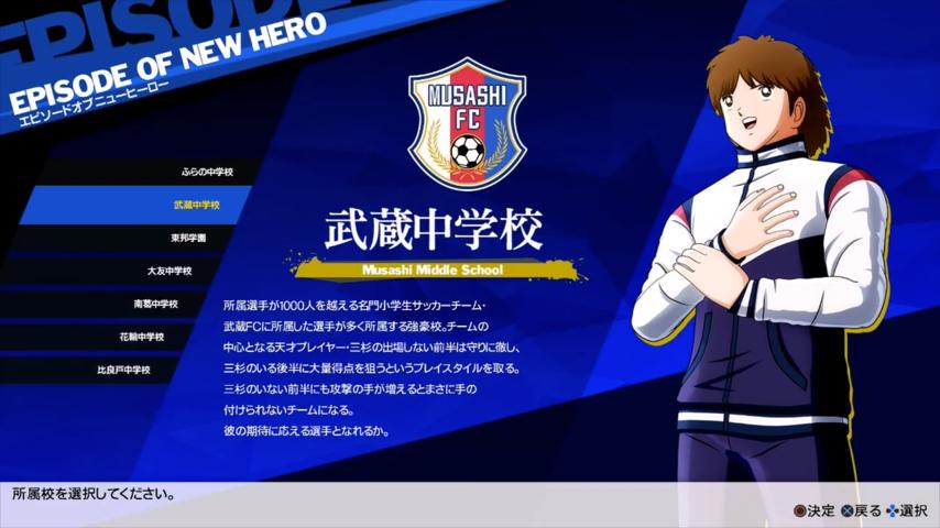 番組サムネイル
