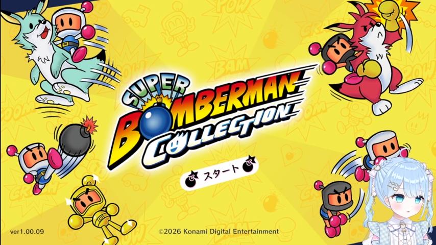 番組サムネイル