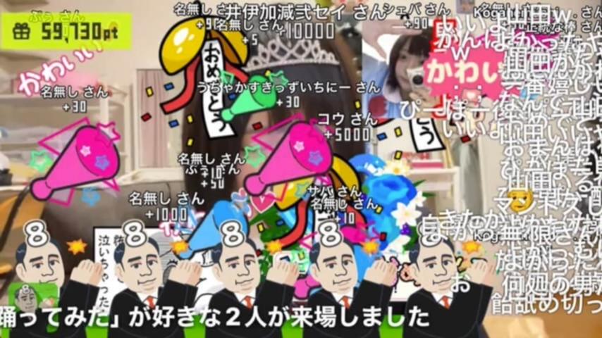 番組サムネイル