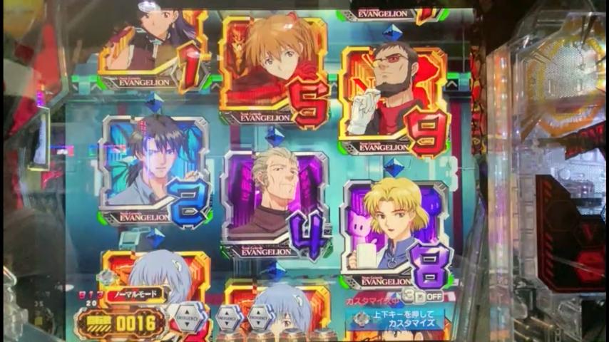 番組サムネイル