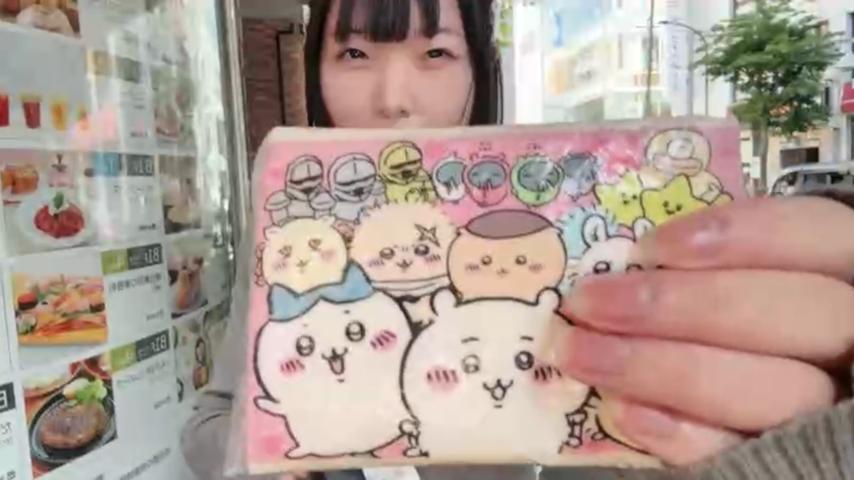 番組サムネイル