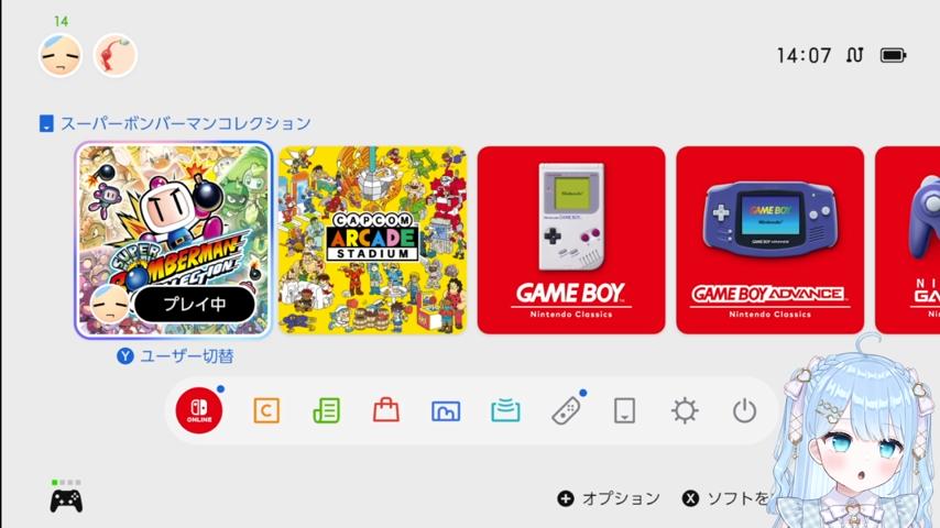 番組サムネイル