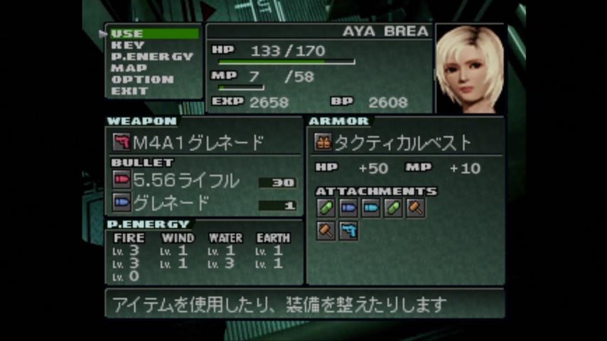 番組サムネイル