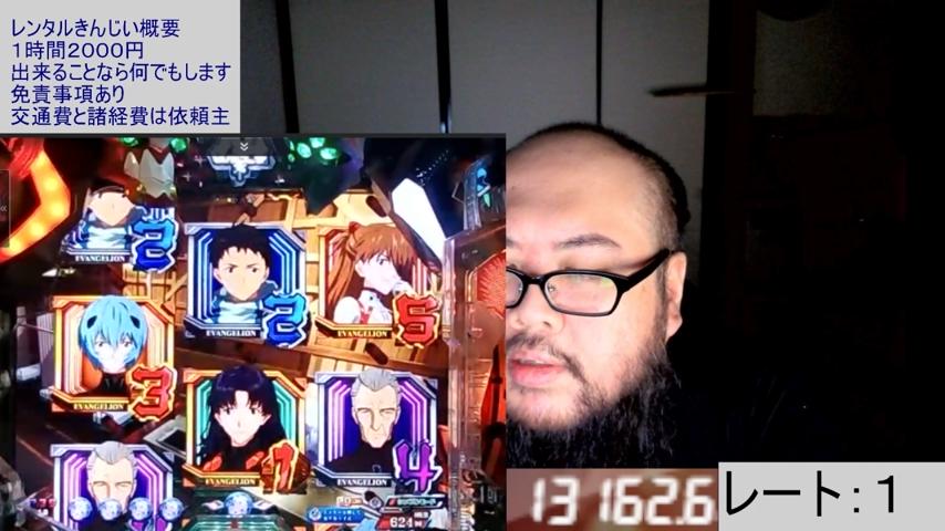 番組サムネイル
