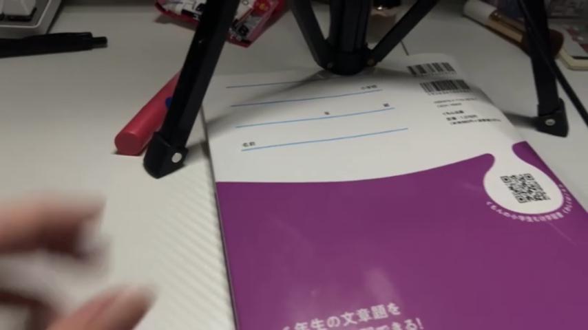 番組サムネイル