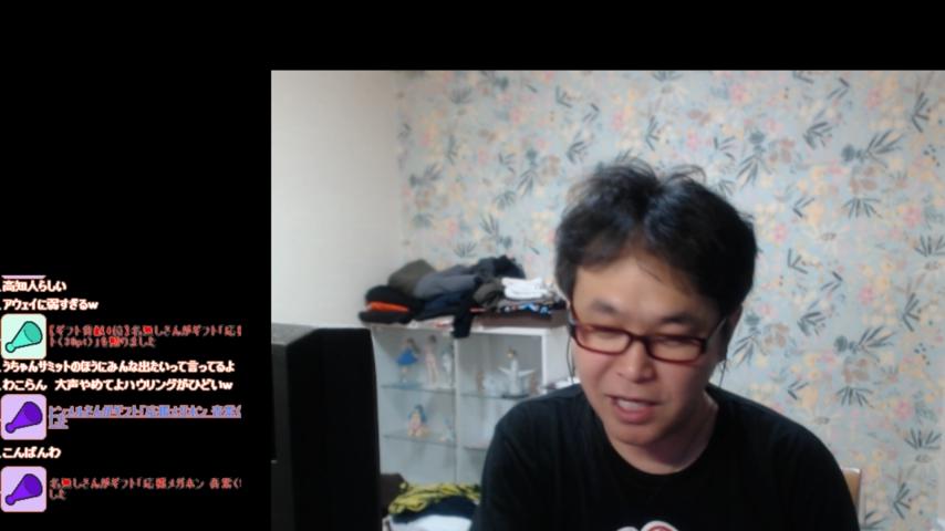 番組サムネイル