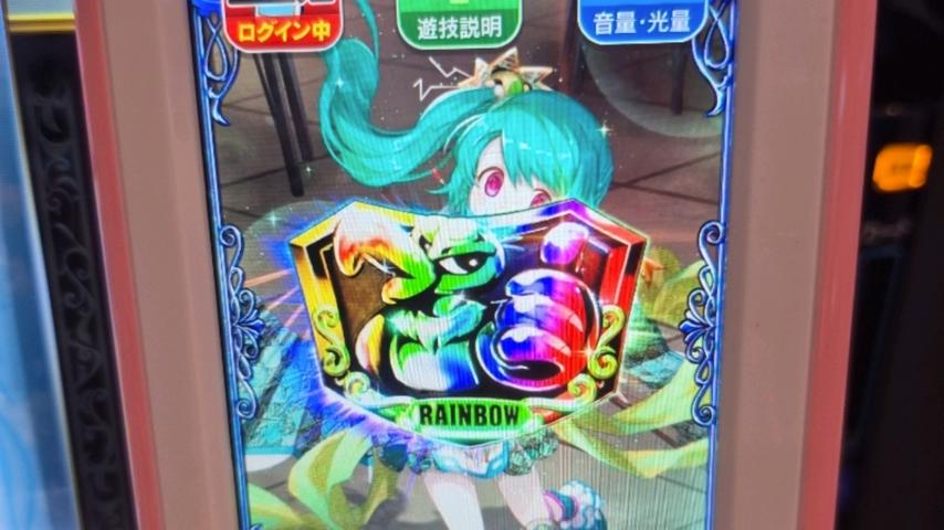 番組サムネイル