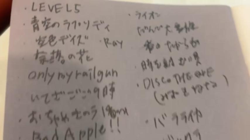番組サムネイル