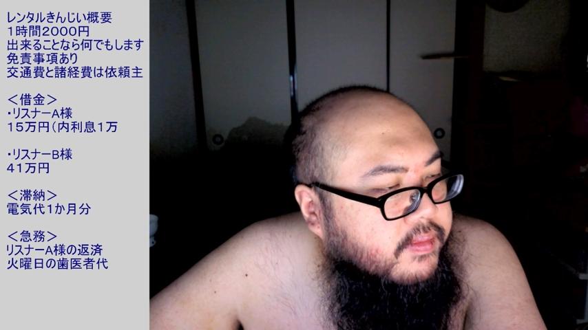 番組サムネイル