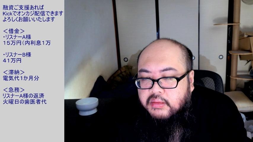番組サムネイル