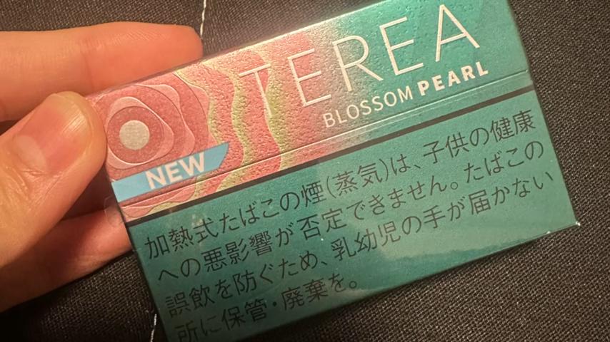 番組サムネイル