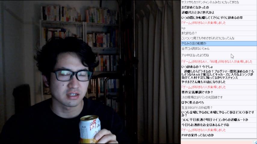 番組サムネイル