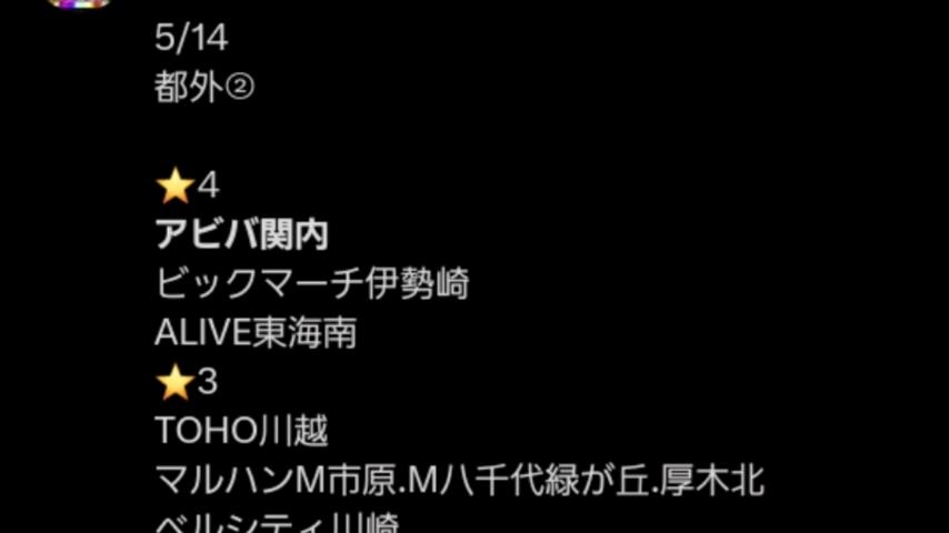 番組サムネイル