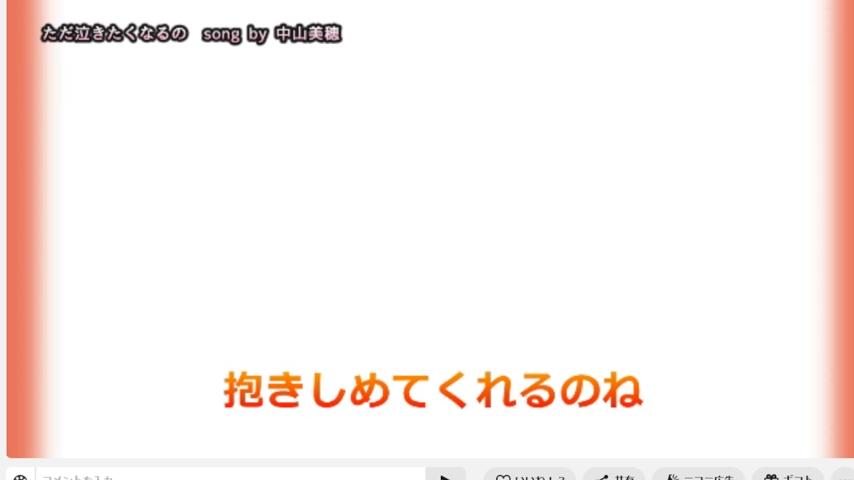 番組サムネイル