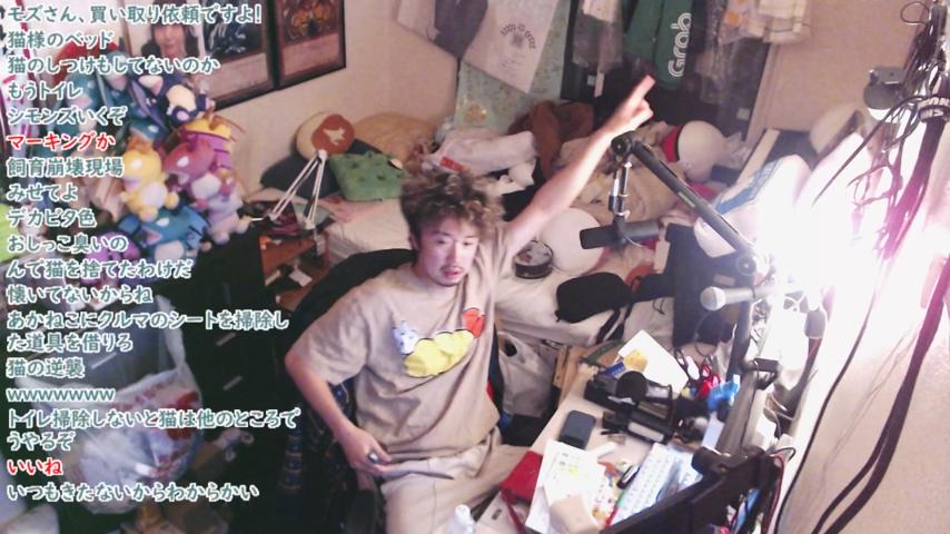 番組サムネイル