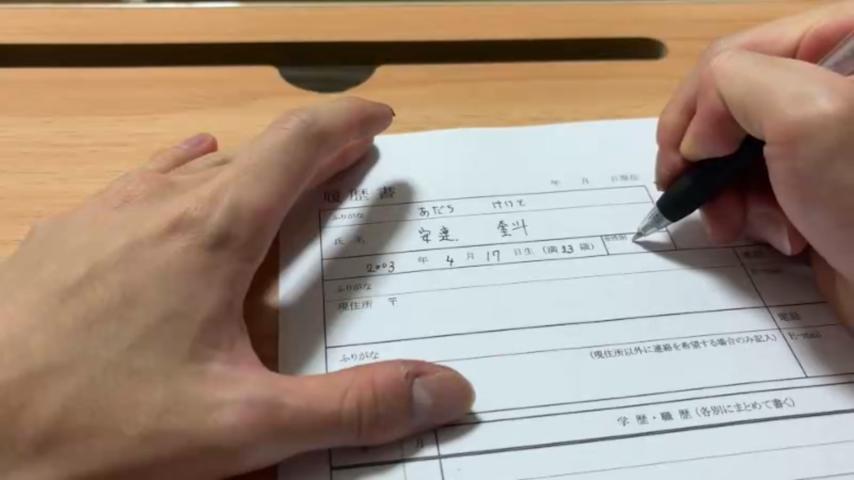 番組サムネイル