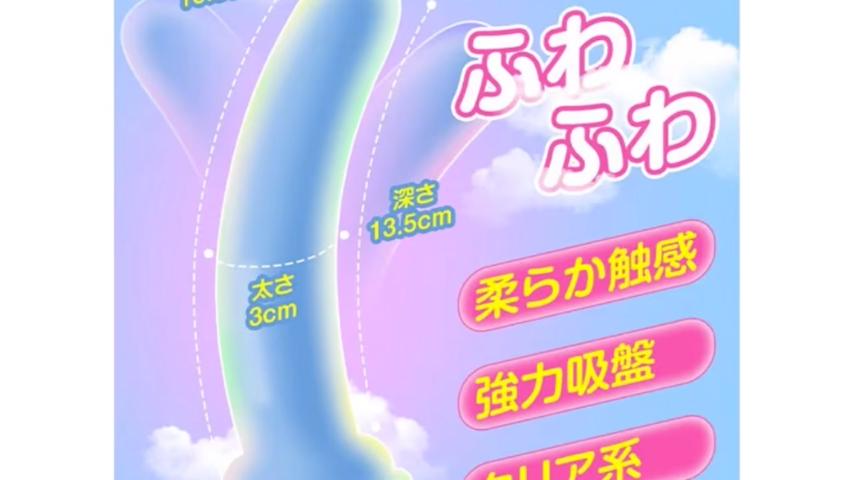 番組サムネイル