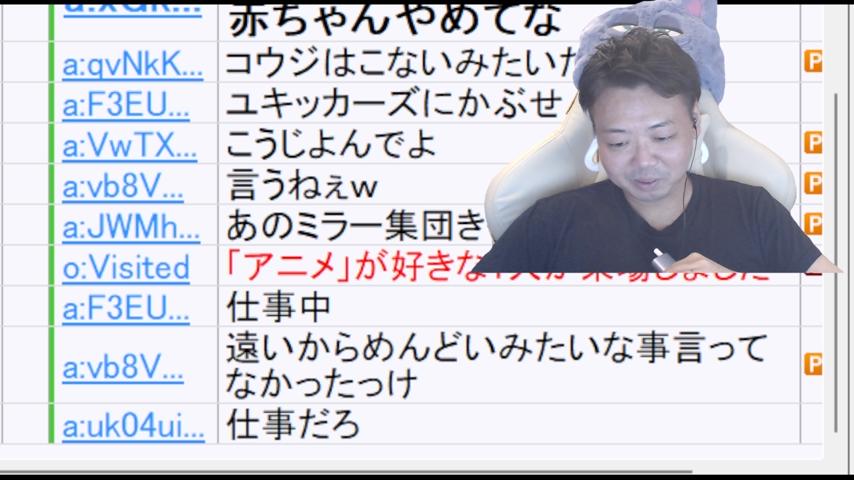 番組サムネイル
