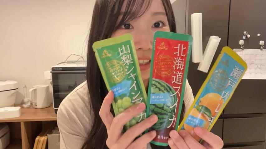 番組サムネイル