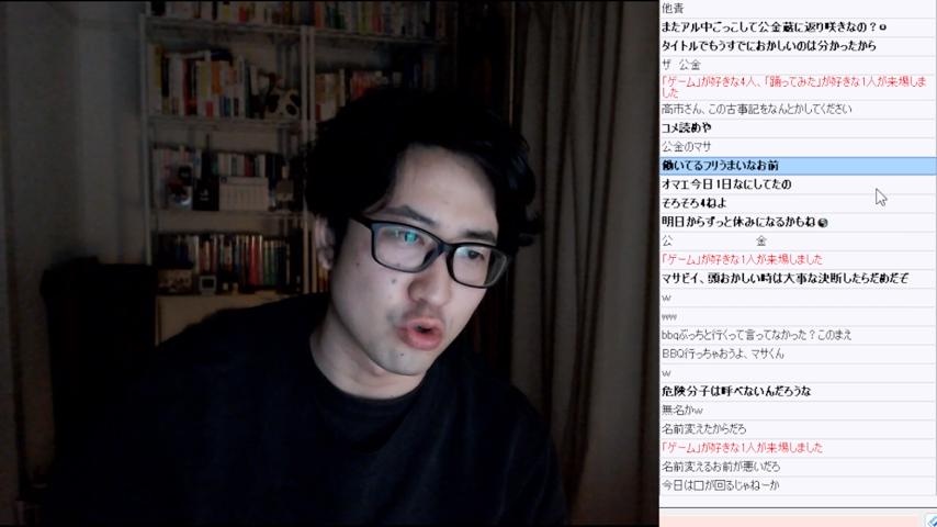 番組サムネイル