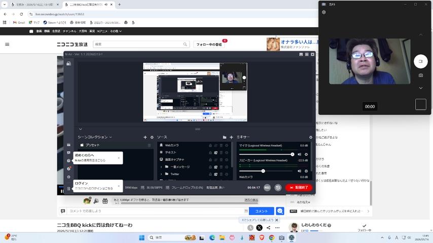 番組サムネイル
