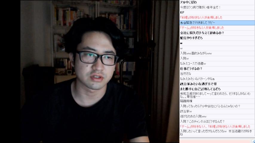 番組サムネイル