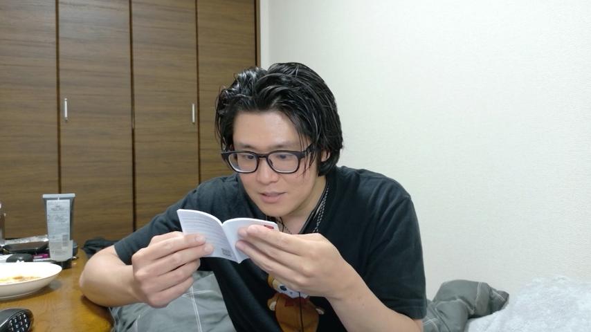 番組サムネイル