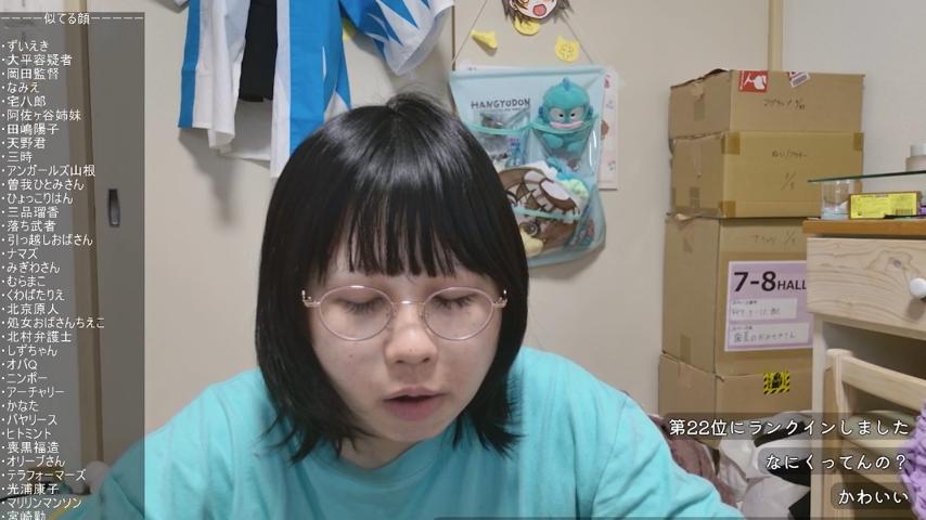 番組サムネイル