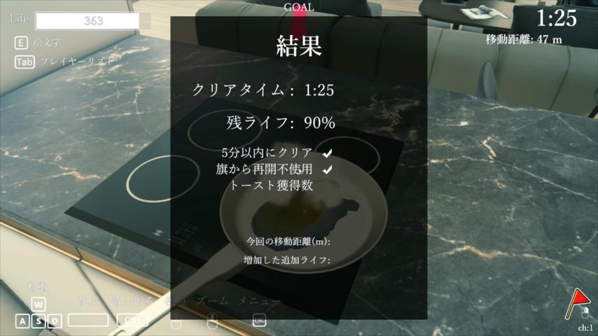 番組サムネイル
