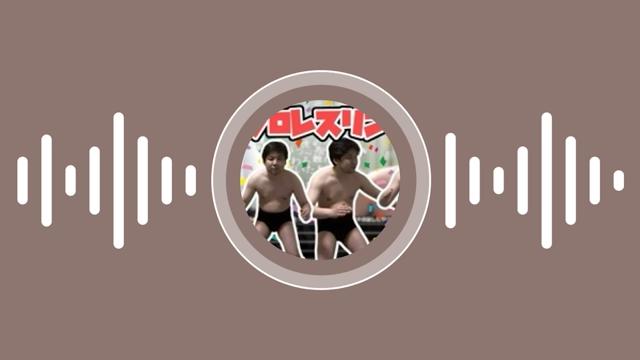 うまごんページになります うまごんとは (ウマゴンとは) [生放送記事] - ニコニコ大百科
