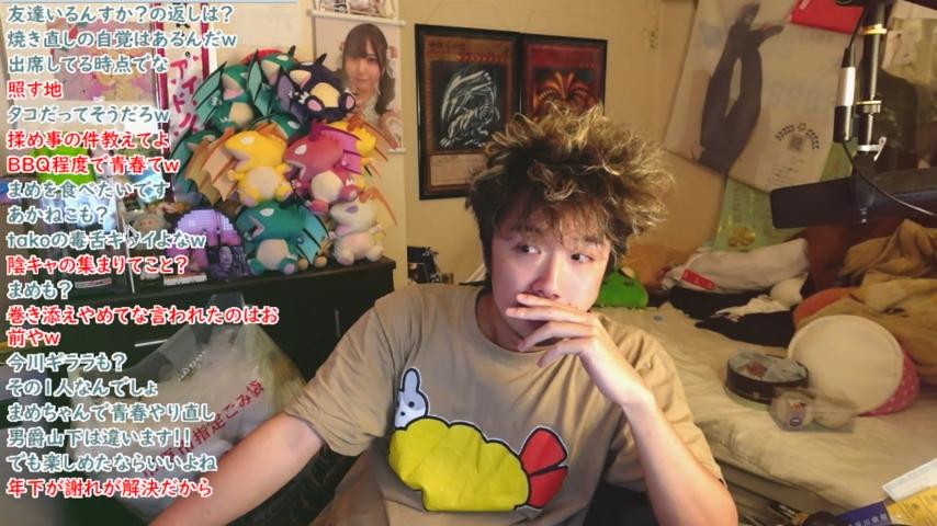 番組サムネイル