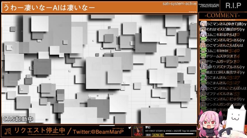 番組サムネイル